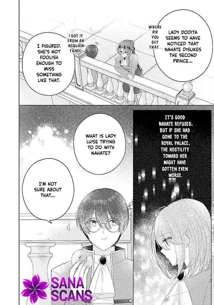 Kirawaremono no Koushaku Reijou Chapter 12 - page 12