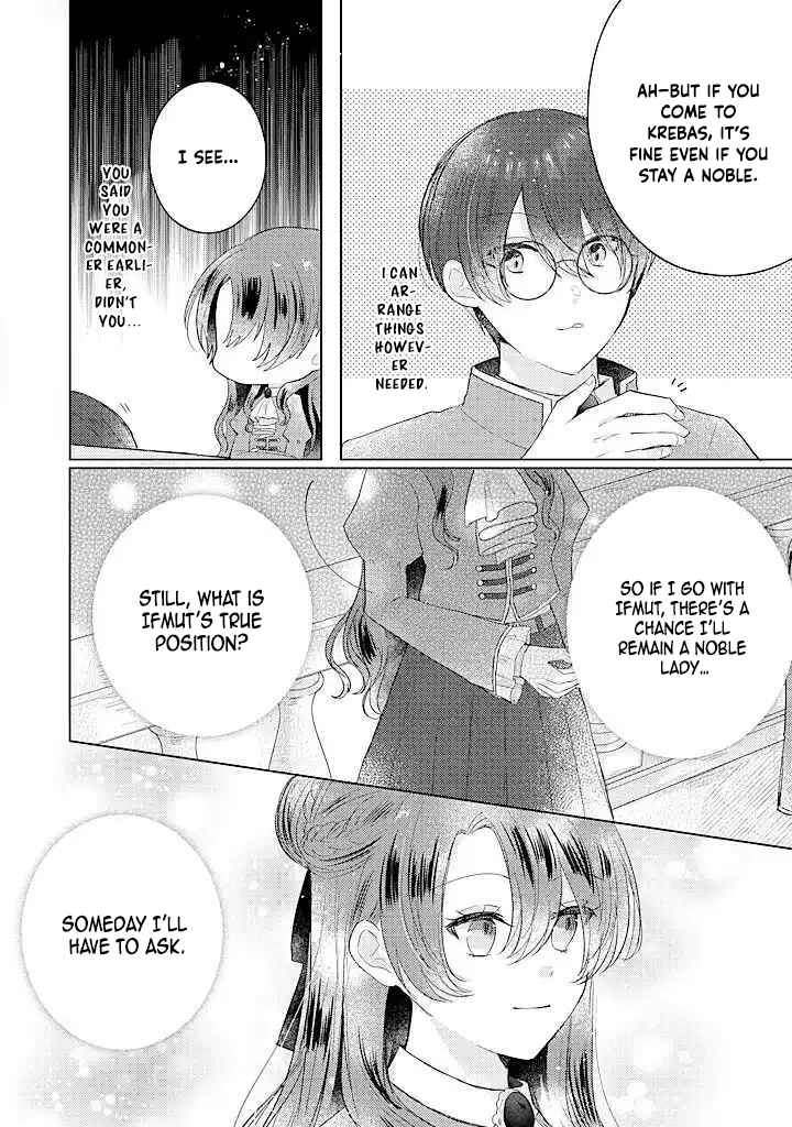 Kirawaremono no Koushaku Reijou Chapter 12 - page 14