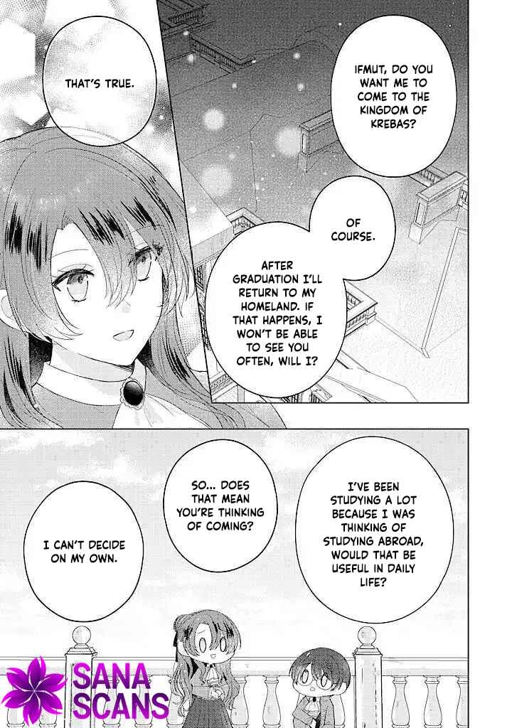 Kirawaremono no Koushaku Reijou Chapter 12 - page 15