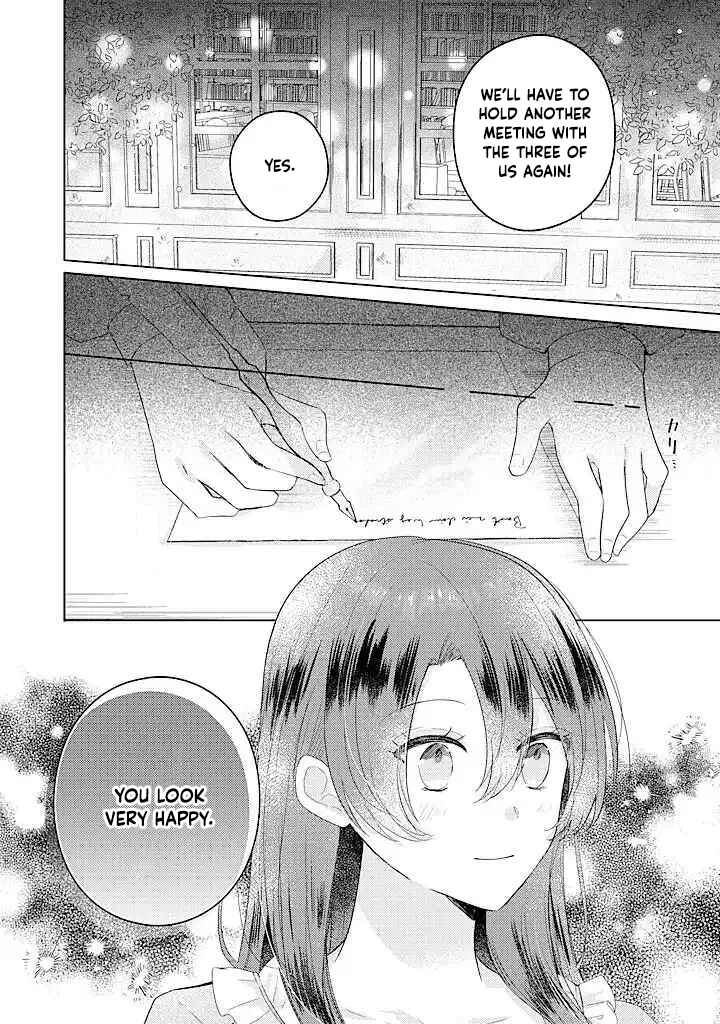 Kirawaremono no Koushaku Reijou Chapter 12 - page 30