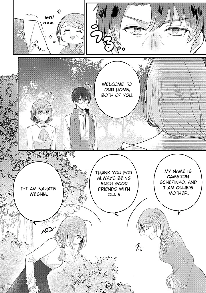Kirawaremono no Koushaku Reijou Chapter 13 - page 14