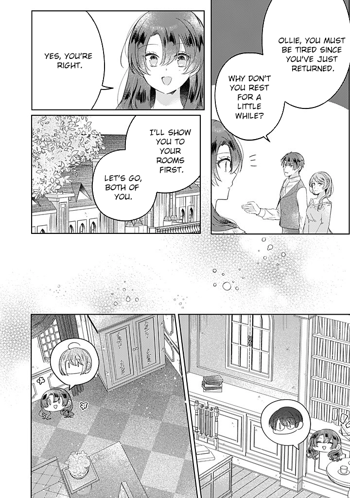 Kirawaremono no Koushaku Reijou Chapter 13 - page 16