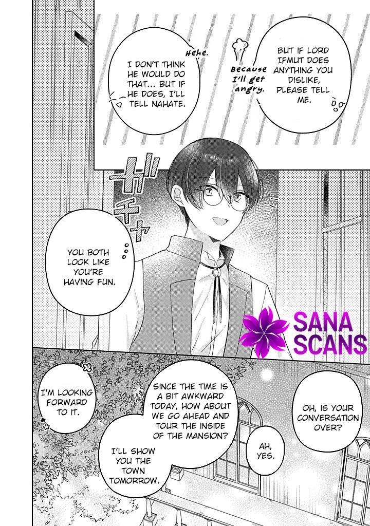 Kirawaremono no Koushaku Reijou Chapter 13 - page 20