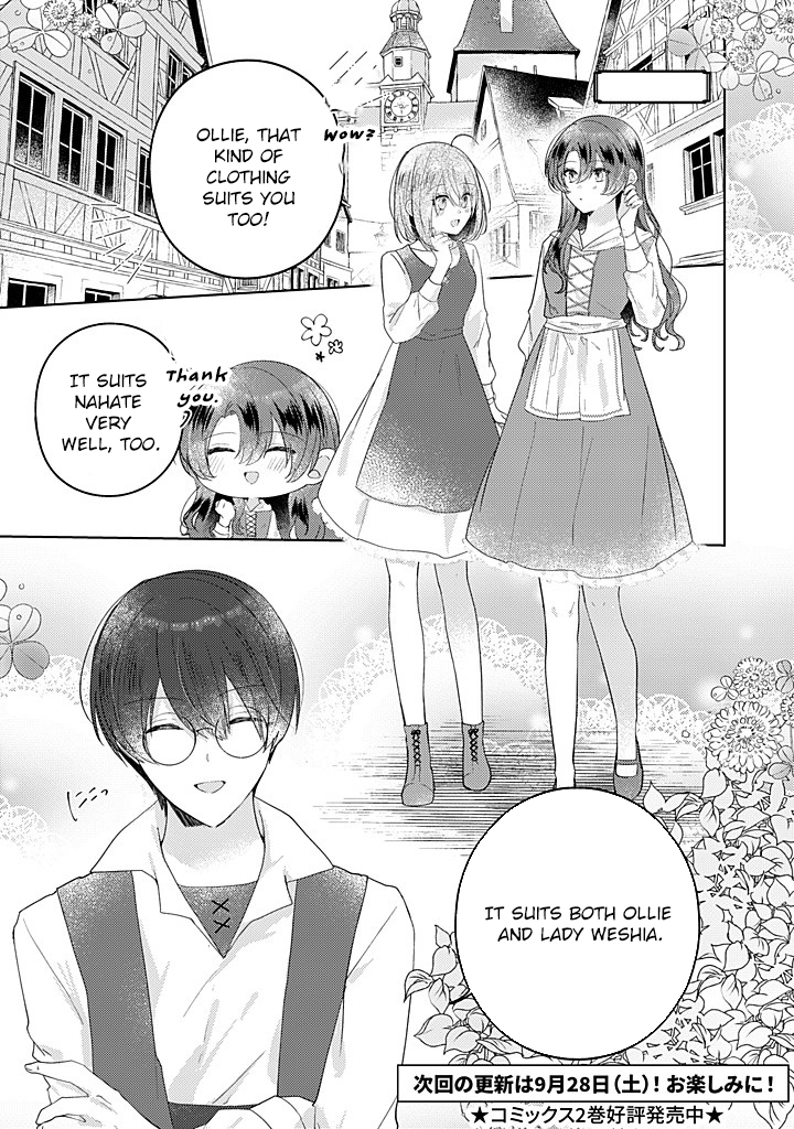 Kirawaremono no Koushaku Reijou Chapter 13 - page 21