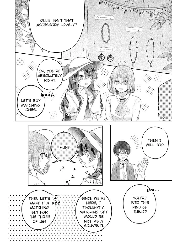 Kirawaremono no Koushaku Reijou Chapter 13 - page 6
