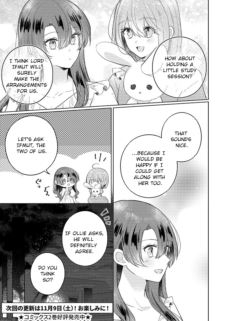 Kirawaremono no Koushaku Reijou Chapter 14 - page 11