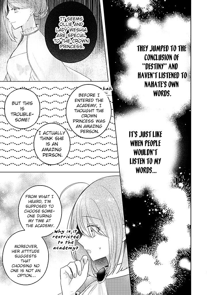 Kirawaremono no Koushaku Reijou Chapter 14 - page 16