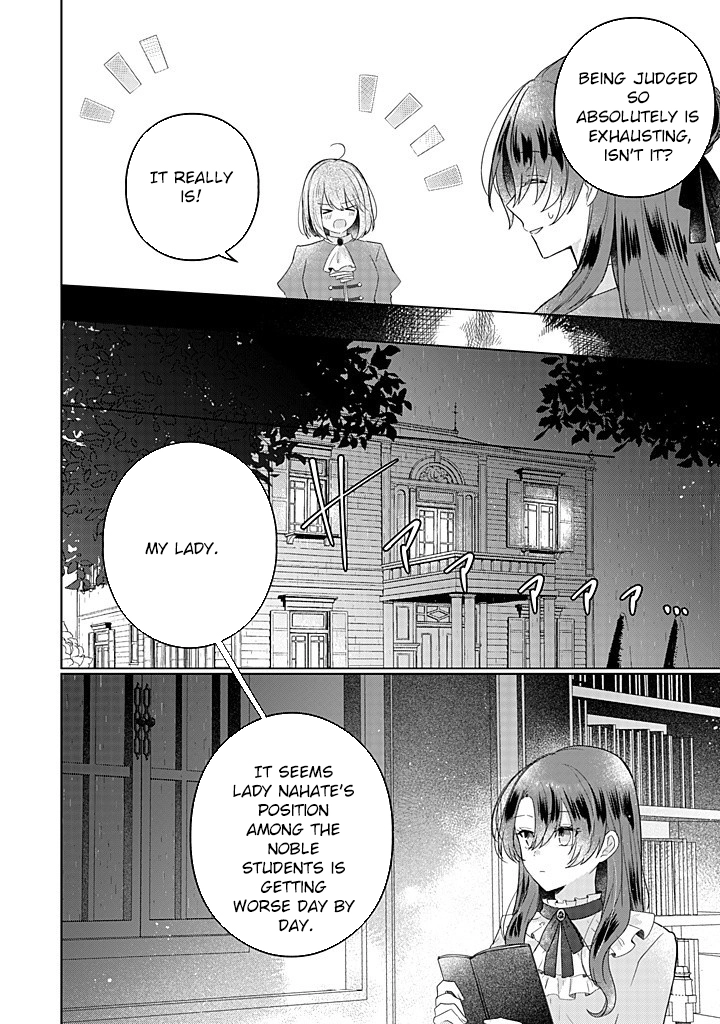Kirawaremono no Koushaku Reijou Chapter 14 - page 17