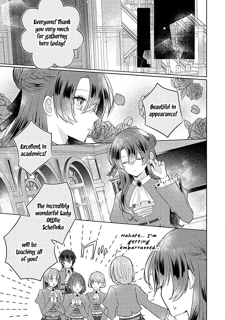Kirawaremono no Koushaku Reijou Chapter 14 - page 23
