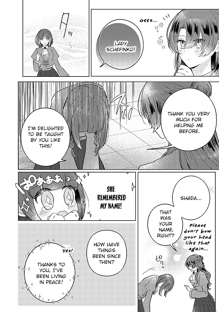 Kirawaremono no Koushaku Reijou Chapter 14 - page 24