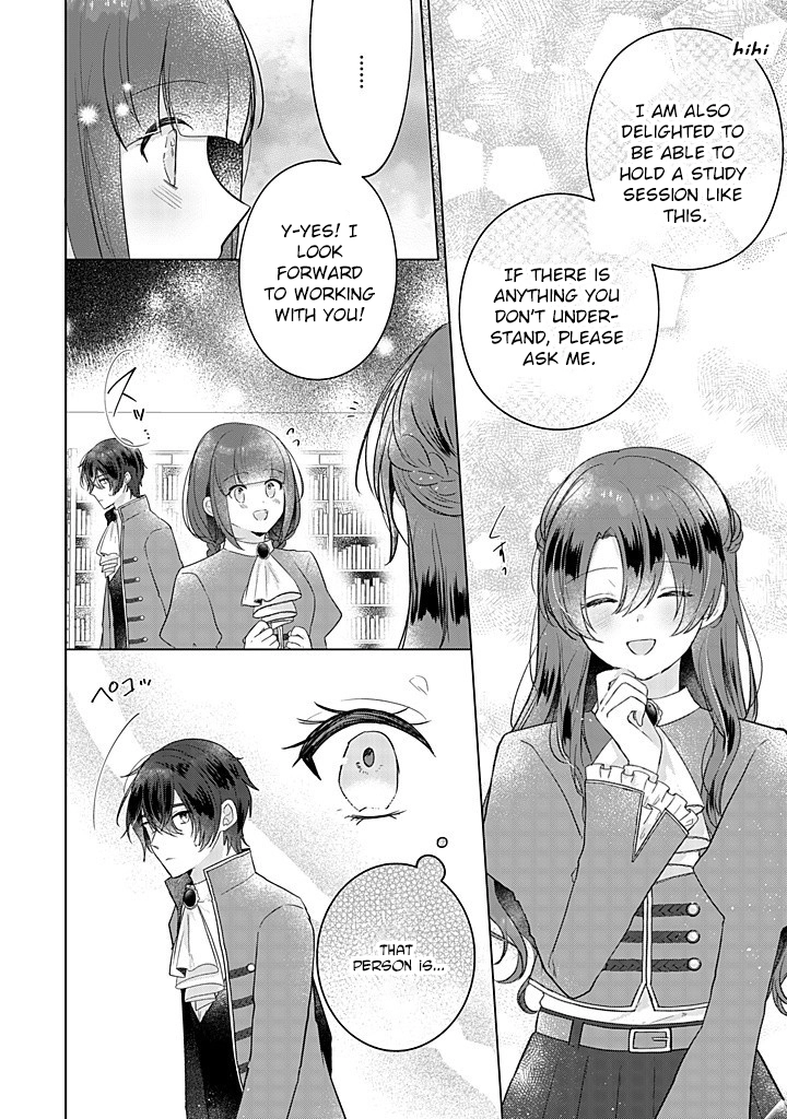 Kirawaremono no Koushaku Reijou Chapter 14 - page 26
