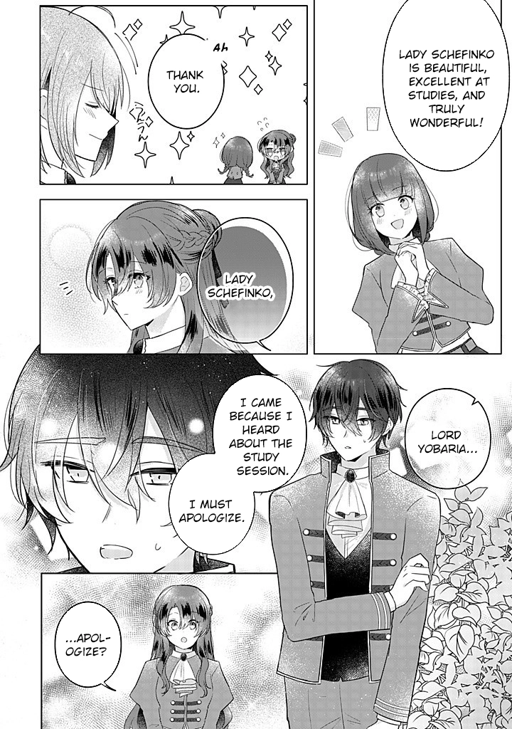 Kirawaremono no Koushaku Reijou Chapter 14 - page 28