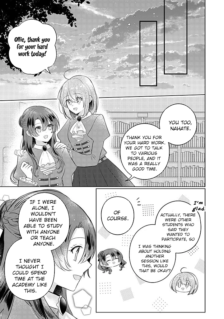 Kirawaremono no Koushaku Reijou Chapter 14 - page 32