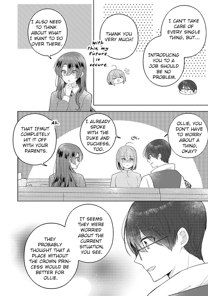 Kirawaremono no Koushaku Reijou Chapter 14 - page 6