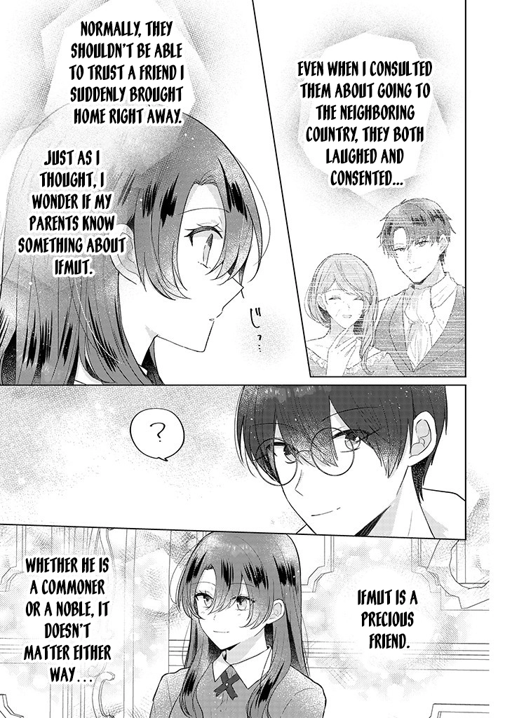 Kirawaremono no Koushaku Reijou Chapter 14 - page 7