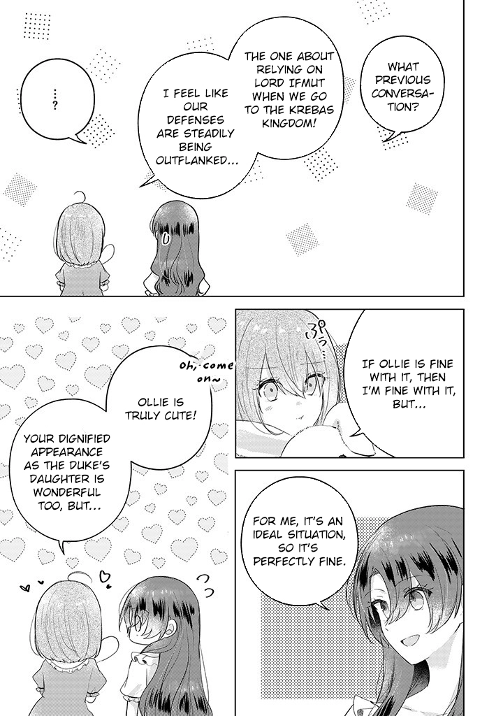 Kirawaremono no Koushaku Reijou Chapter 14 - page 9