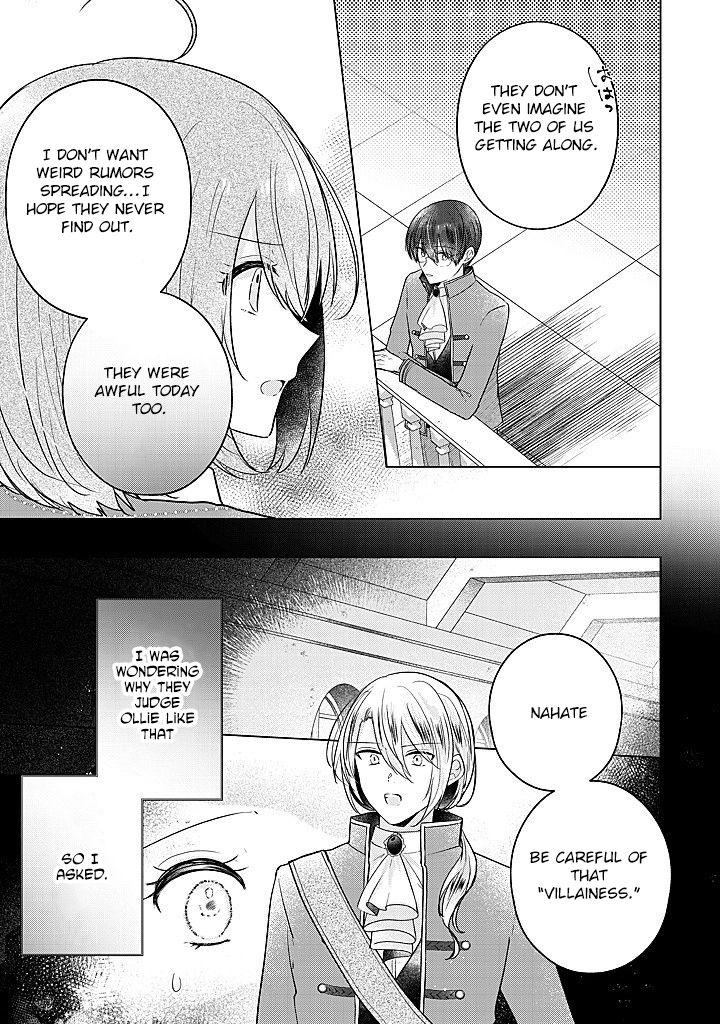 Kirawaremono no Koushaku Reijou Chapter 15 - page 13