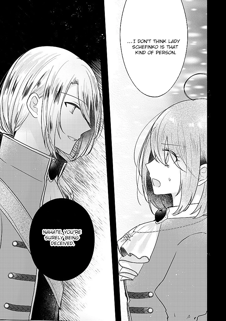 Kirawaremono no Koushaku Reijou Chapter 15 - page 15