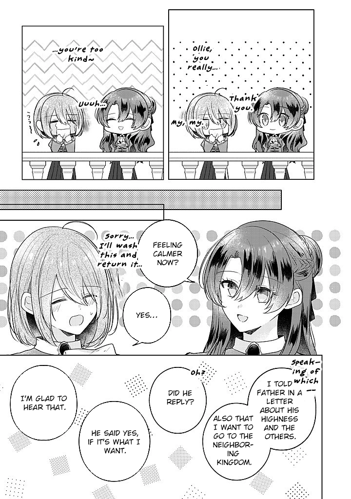 Kirawaremono no Koushaku Reijou Chapter 15 - page 19