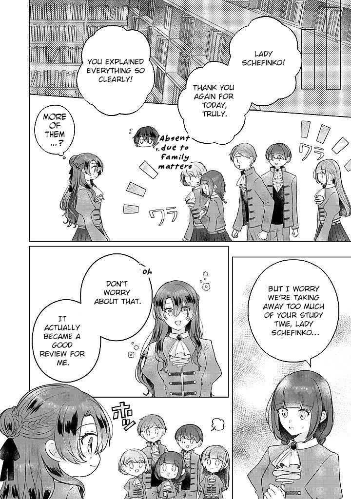 Kirawaremono no Koushaku Reijou Chapter 15 - page 22