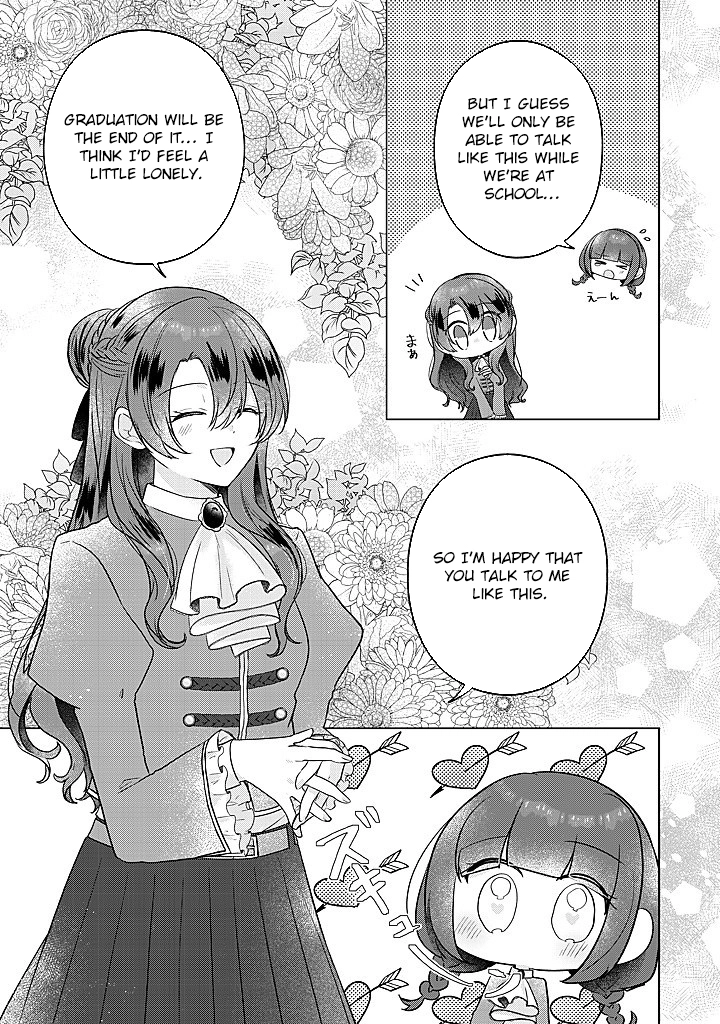 Kirawaremono no Koushaku Reijou Chapter 15 - page 23