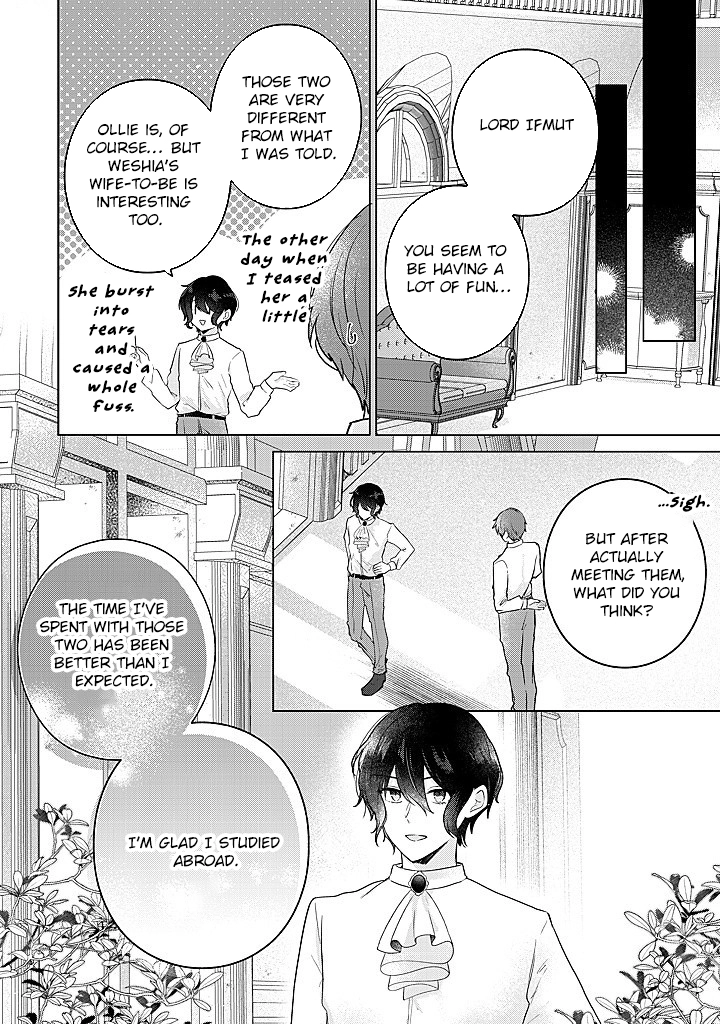 Kirawaremono no Koushaku Reijou Chapter 15 - page 26