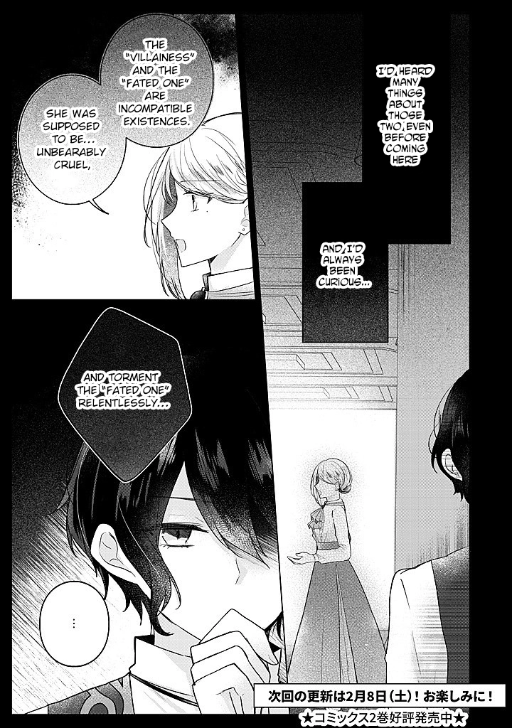 Kirawaremono no Koushaku Reijou Chapter 15 - page 27