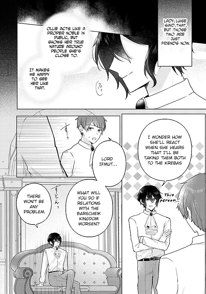 Kirawaremono no Koushaku Reijou Chapter 15 - page 28