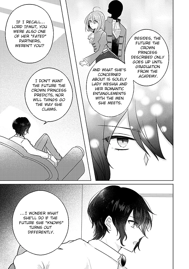 Kirawaremono no Koushaku Reijou Chapter 15 - page 29