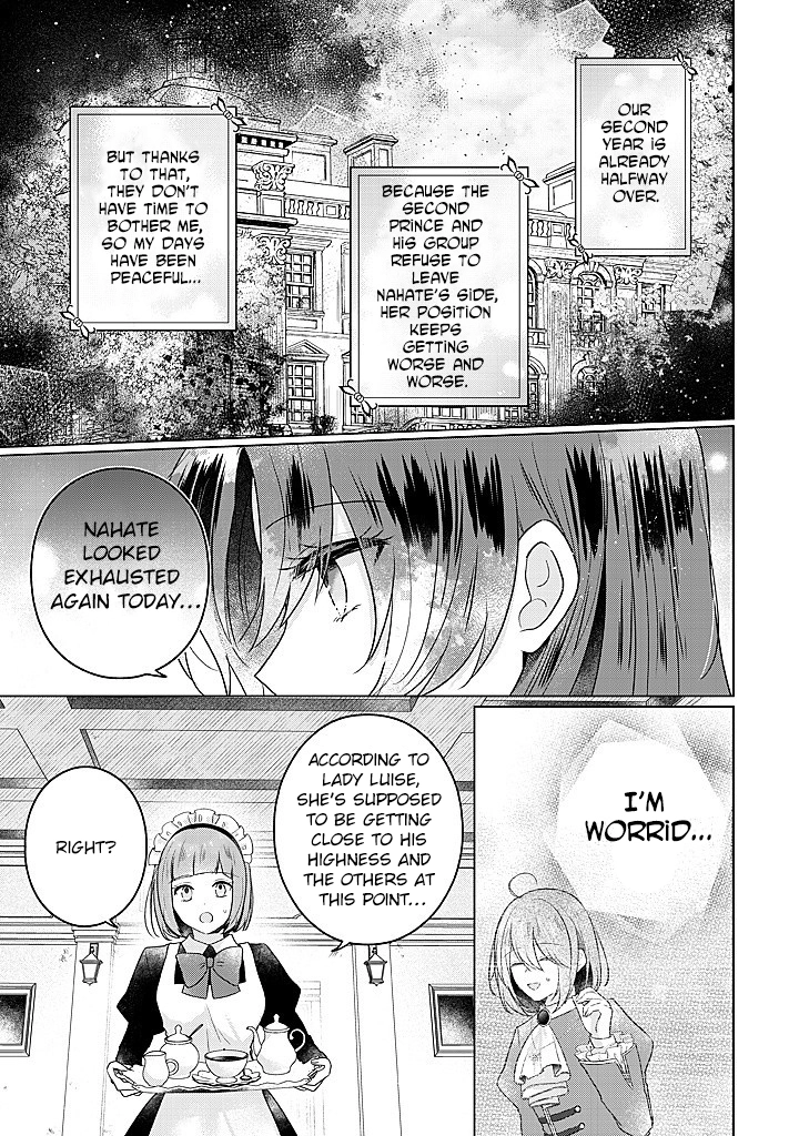 Kirawaremono no Koushaku Reijou Chapter 15 - page 3