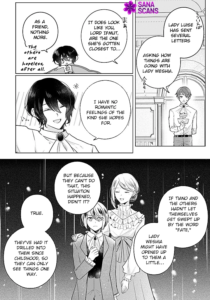 Kirawaremono no Koushaku Reijou Chapter 15 - page 30