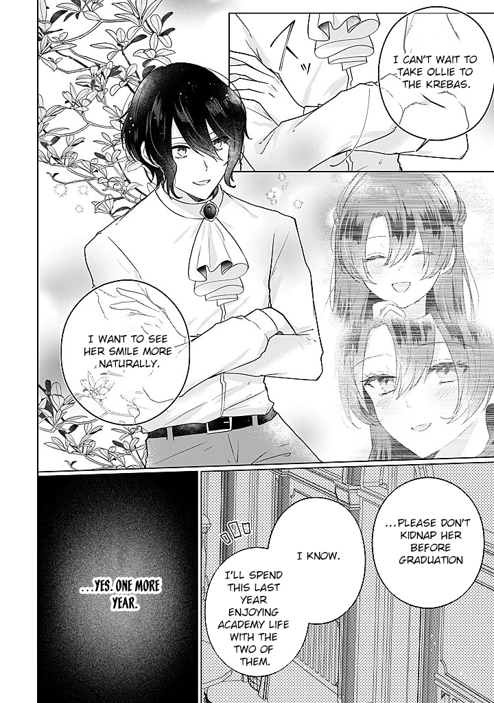 Kirawaremono no Koushaku Reijou Chapter 15 - page 32