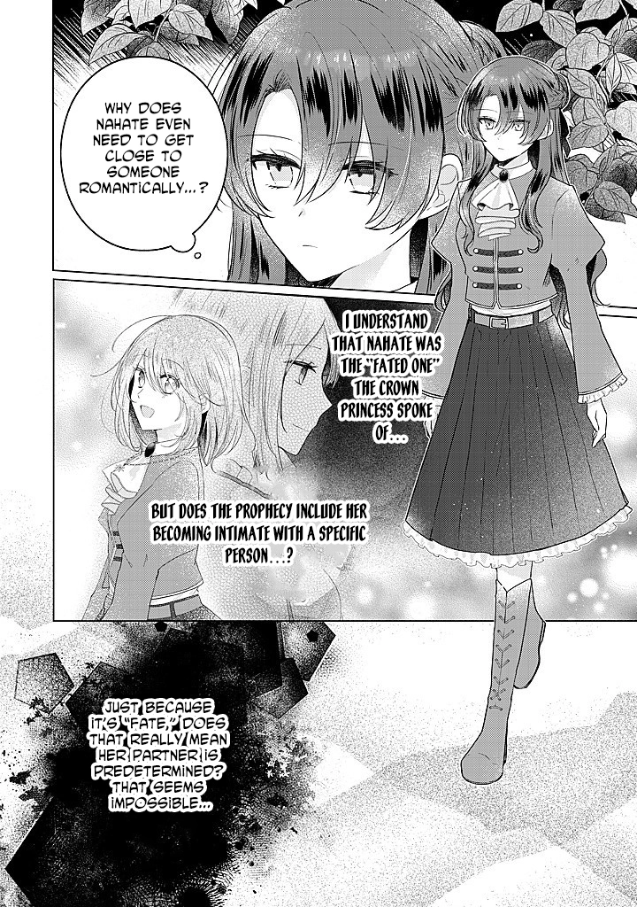 Kirawaremono no Koushaku Reijou Chapter 15 - page 6