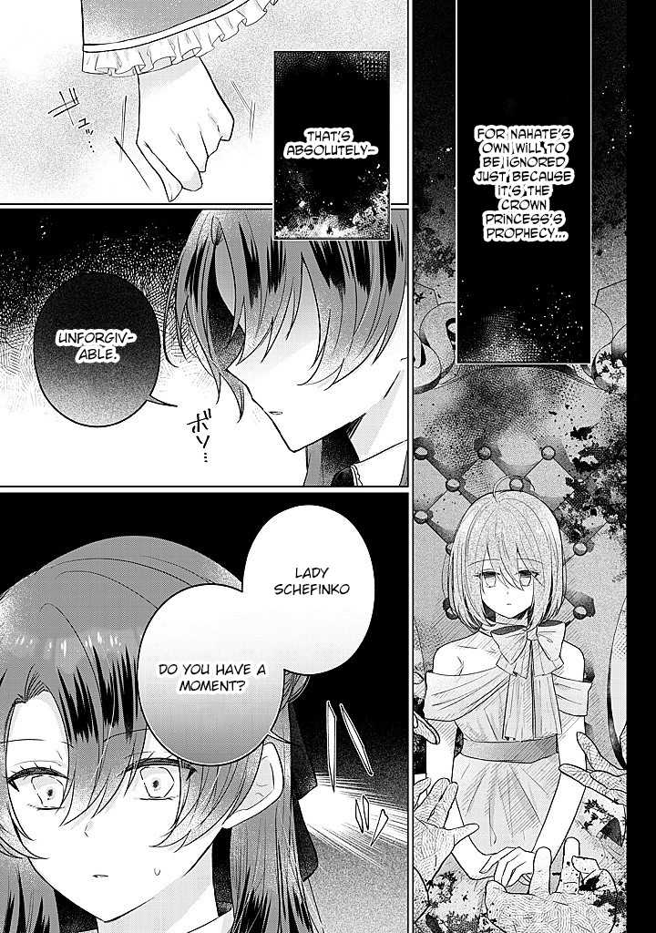 Kirawaremono no Koushaku Reijou Chapter 15 - page 7