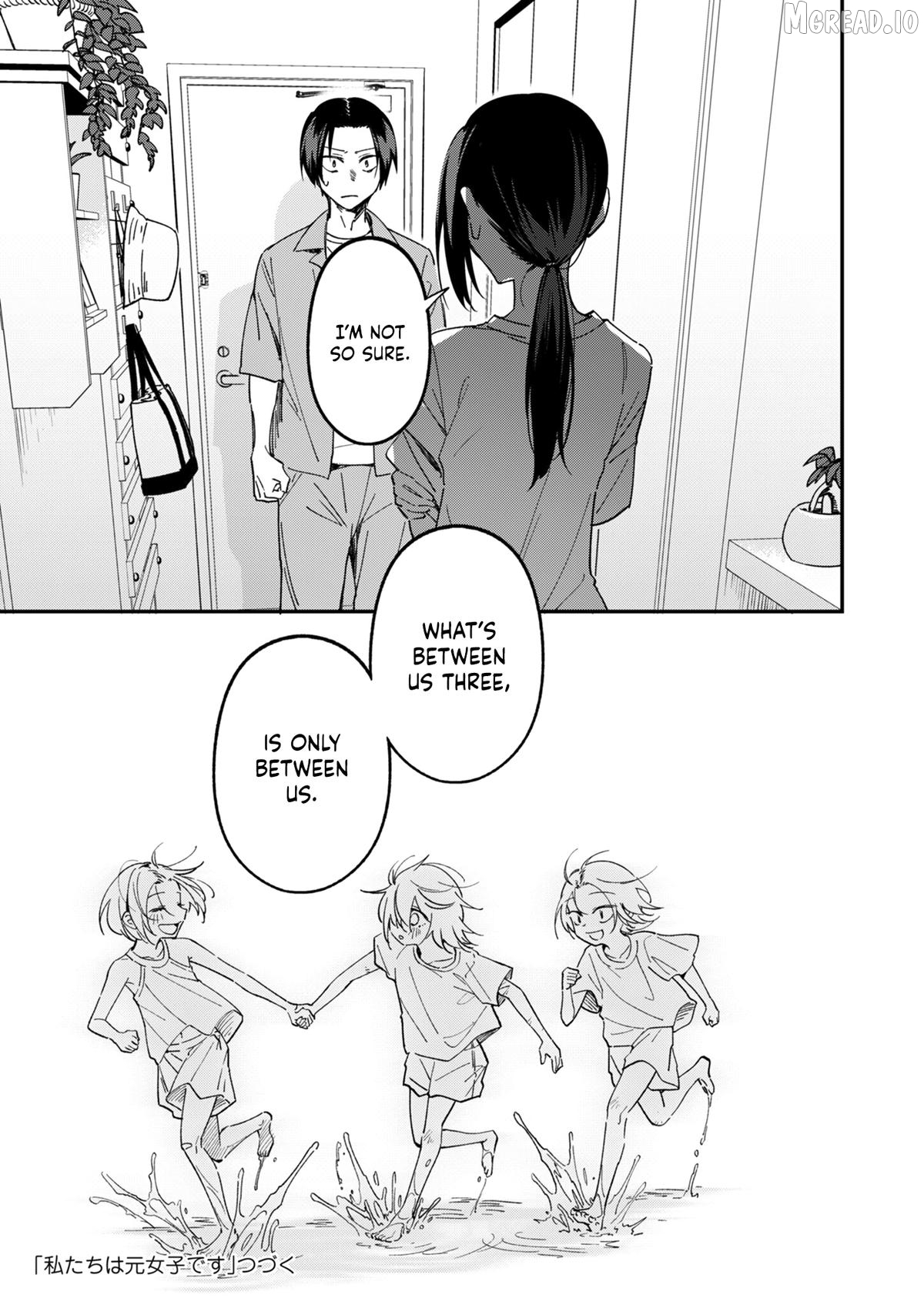 Watashitachi wa Moto Joshi desu Chapter 19 - page 23