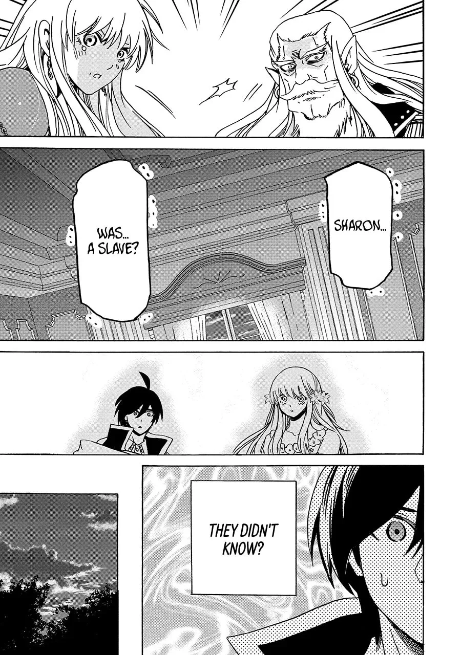 Tensei Shita Moto Dorei, Saikyou no Kizoku ni Natte Toshiue no Musume to Sekai Saikyou wo Mezashimas Chapter 24.1 - page 11