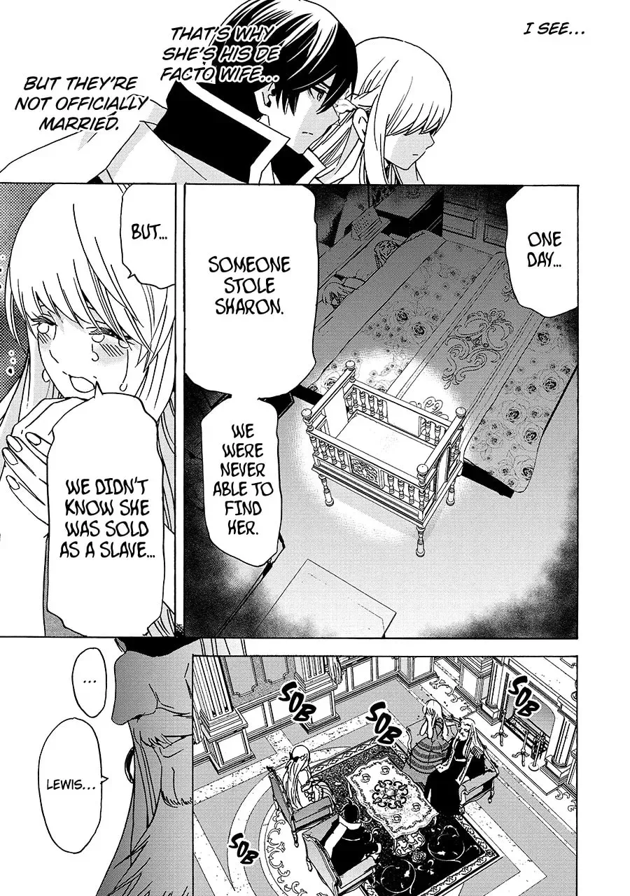 Tensei Shita Moto Dorei, Saikyou no Kizoku ni Natte Toshiue no Musume to Sekai Saikyou wo Mezashimas Chapter 24.1 - page 13