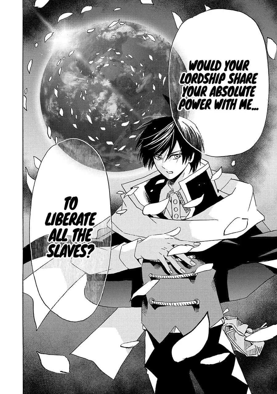 Tensei Shita Moto Dorei, Saikyou no Kizoku ni Natte Toshiue no Musume to Sekai Saikyou wo Mezashimas Chapter 24.1 - page 16
