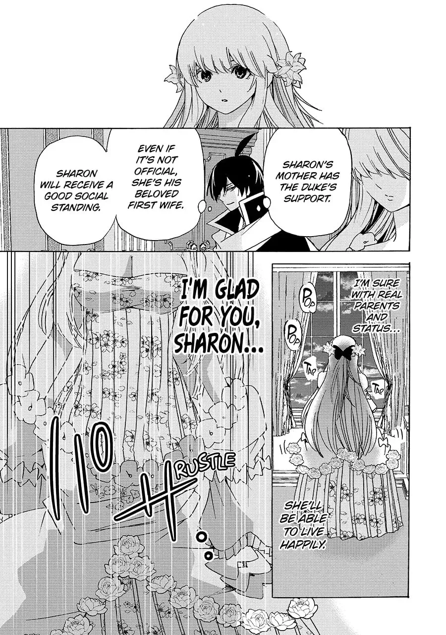 Tensei Shita Moto Dorei, Saikyou no Kizoku ni Natte Toshiue no Musume to Sekai Saikyou wo Mezashimas Chapter 24.1 - page 19