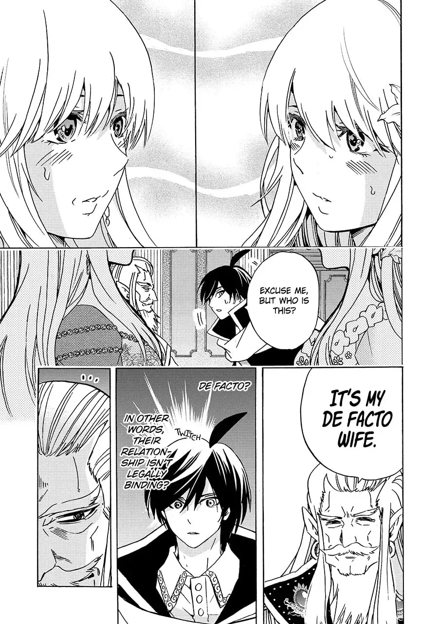 Tensei Shita Moto Dorei, Saikyou no Kizoku ni Natte Toshiue no Musume to Sekai Saikyou wo Mezashimas Chapter 24.1 - page 5