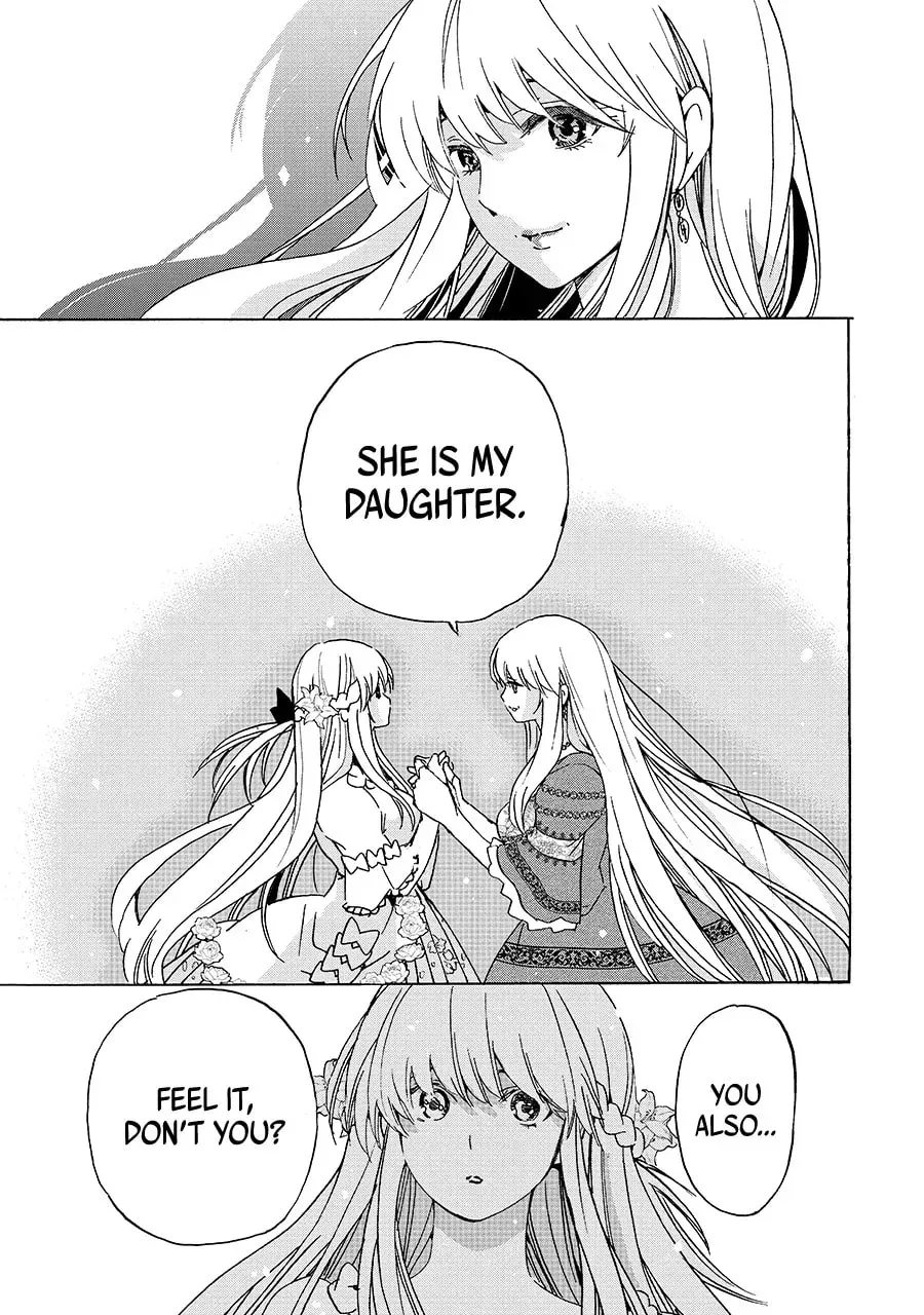 Tensei Shita Moto Dorei, Saikyou no Kizoku ni Natte Toshiue no Musume to Sekai Saikyou wo Mezashimas Chapter 24.1 - page 7