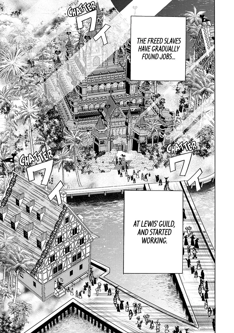 Tensei Shita Moto Dorei, Saikyou no Kizoku ni Natte Toshiue no Musume to Sekai Saikyou wo Mezashimas Chapter 24.2 - page 13