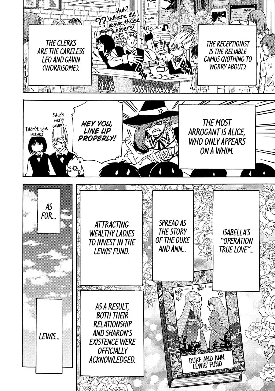 Tensei Shita Moto Dorei, Saikyou no Kizoku ni Natte Toshiue no Musume to Sekai Saikyou wo Mezashimas Chapter 24.2 - page 14