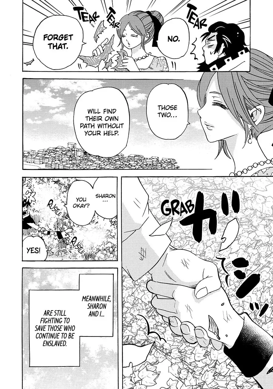 Tensei Shita Moto Dorei, Saikyou no Kizoku ni Natte Toshiue no Musume to Sekai Saikyou wo Mezashimas Chapter 24.2 - page 16