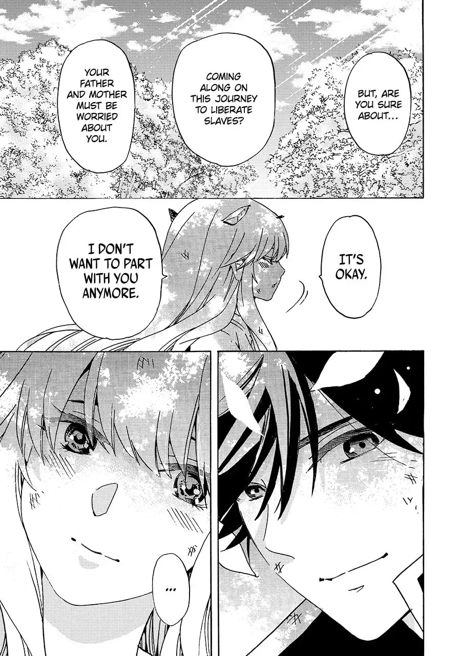 Tensei Shita Moto Dorei, Saikyou no Kizoku ni Natte Toshiue no Musume to Sekai Saikyou wo Mezashimas Chapter 24.2 - page 17