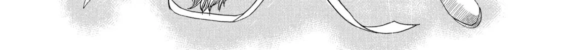 Tensei Shita Moto Dorei, Saikyou no Kizoku ni Natte Toshiue no Musume to Sekai Saikyou wo Mezashimas Chapter 25 - page 2
