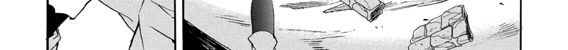Tensei Shita Moto Dorei, Saikyou no Kizoku ni Natte Toshiue no Musume to Sekai Saikyou wo Mezashimas Chapter 27 - page 22