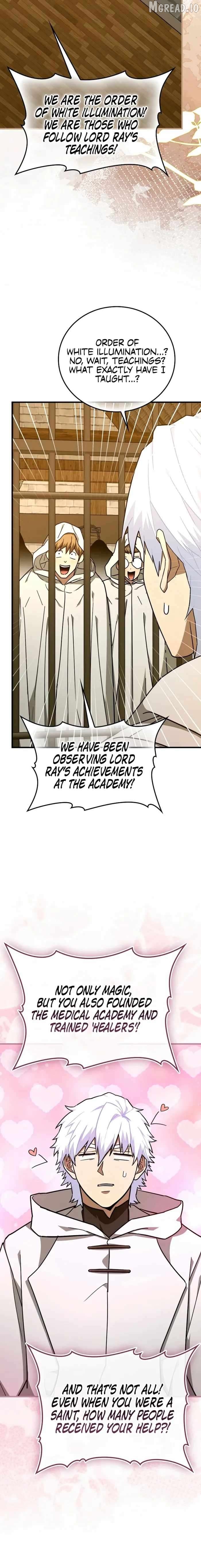 The Holy Power of Modern Medicine Chapter 161 - page 2