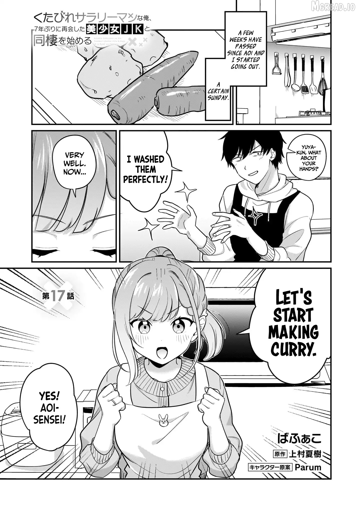 I, a Tired Office Worker, Start Living Together with a Beautiful Highschool Girl whom I Met Again After 7 Years Chapter 17 - page 2