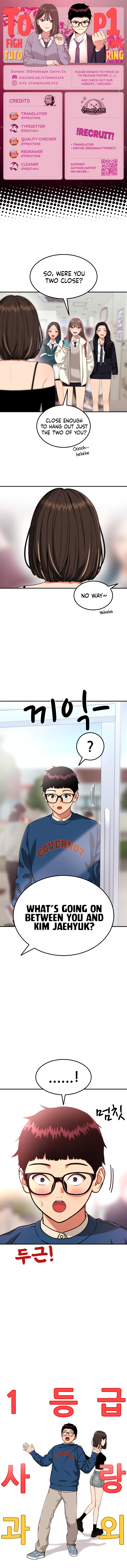 Top 1 Fighting Tutoring Chapter 81 - page 1